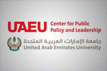 Center for Public Policy and Leadership at the United Arab Emirates University